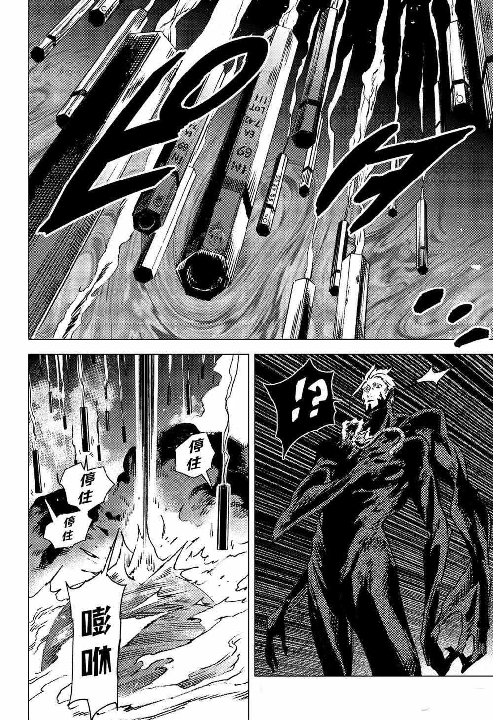 第130话