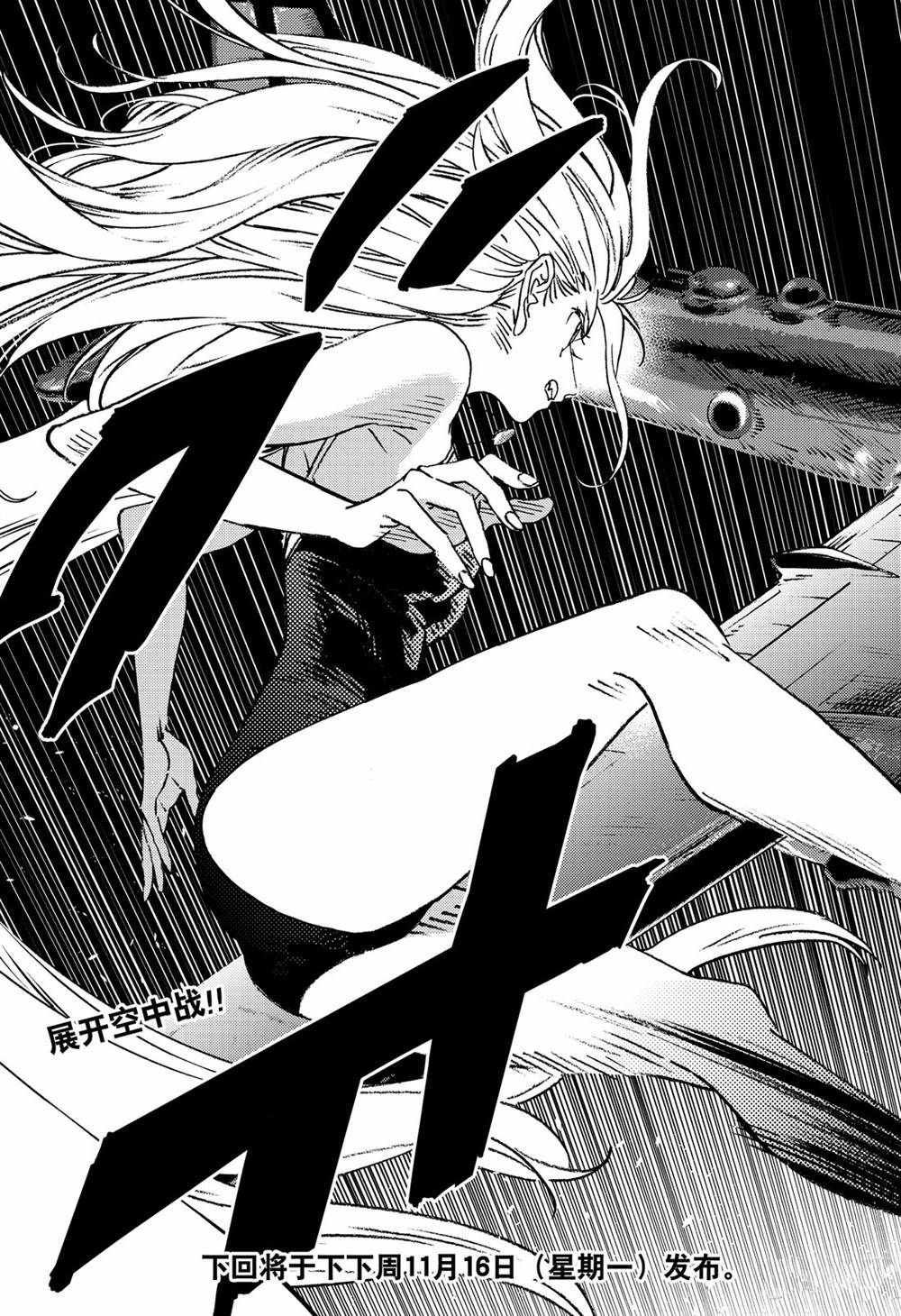 第130话