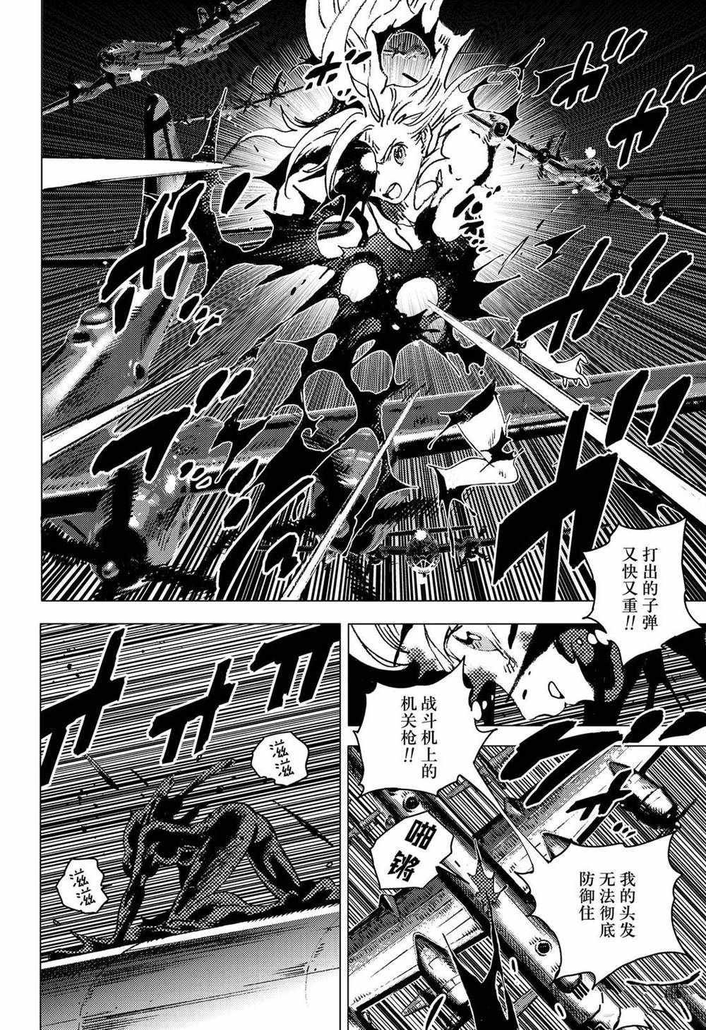 第131话