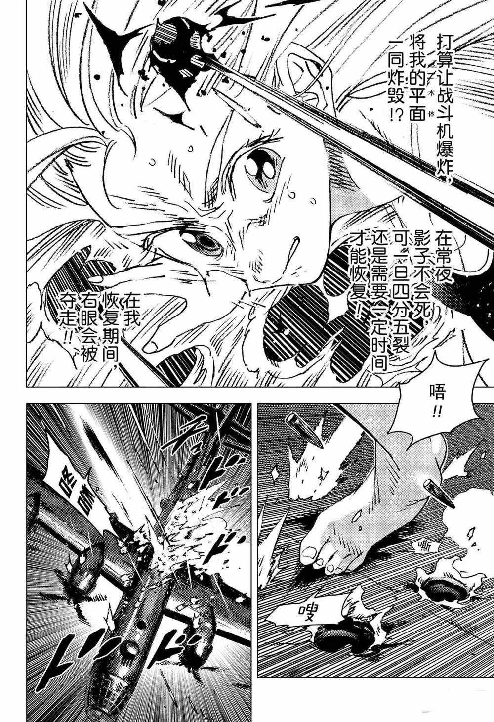 第131话
