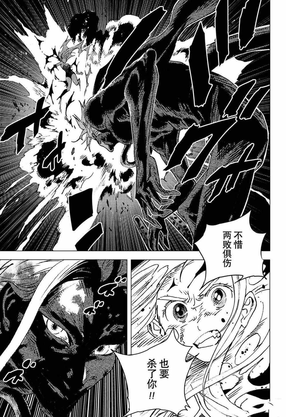 第131话
