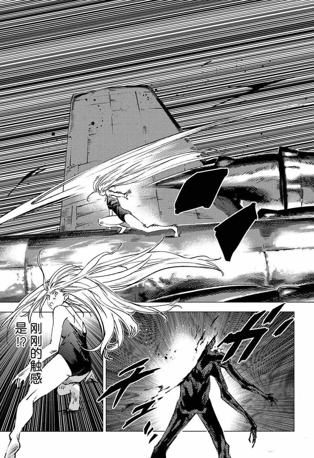 第131话