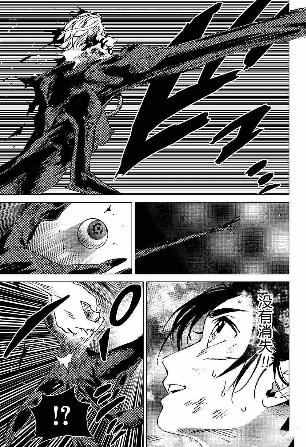 第131话