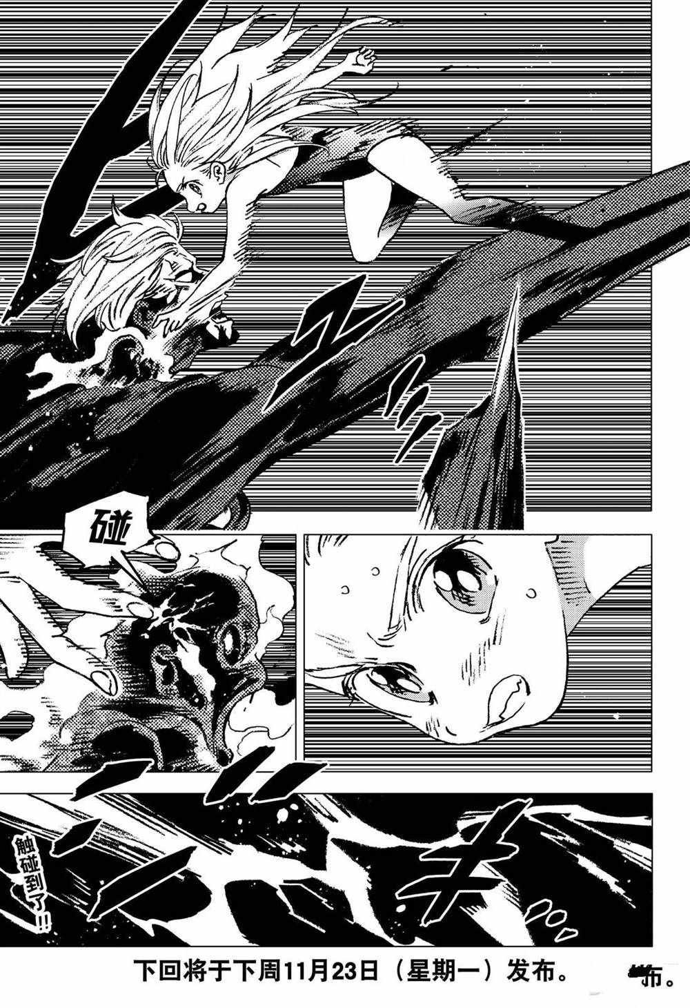 第131话
