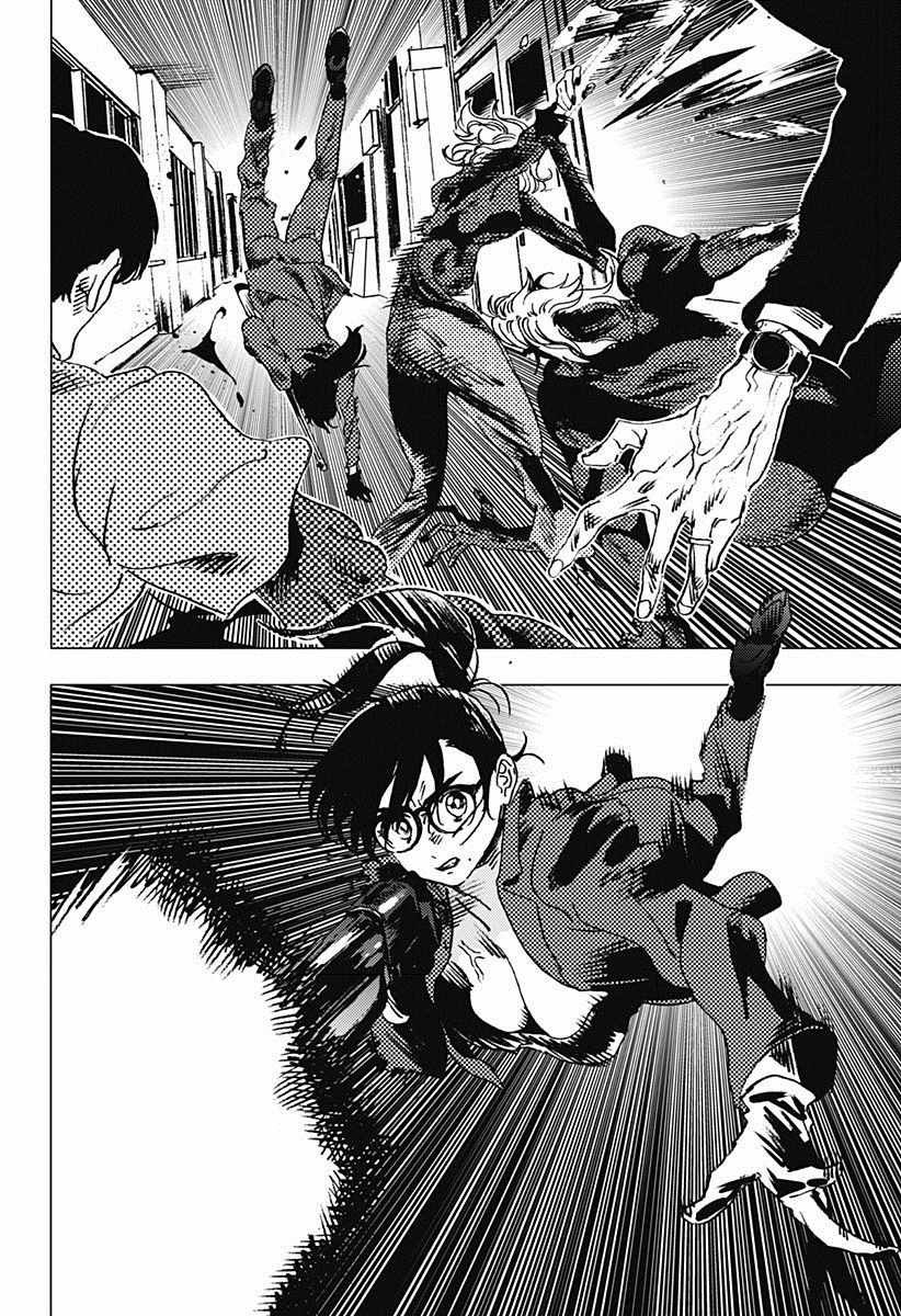 第78话