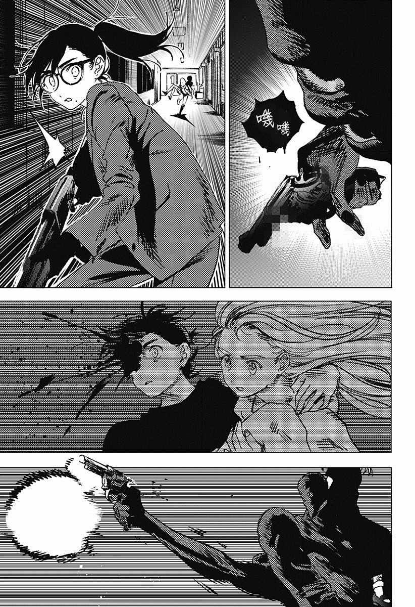 第78话