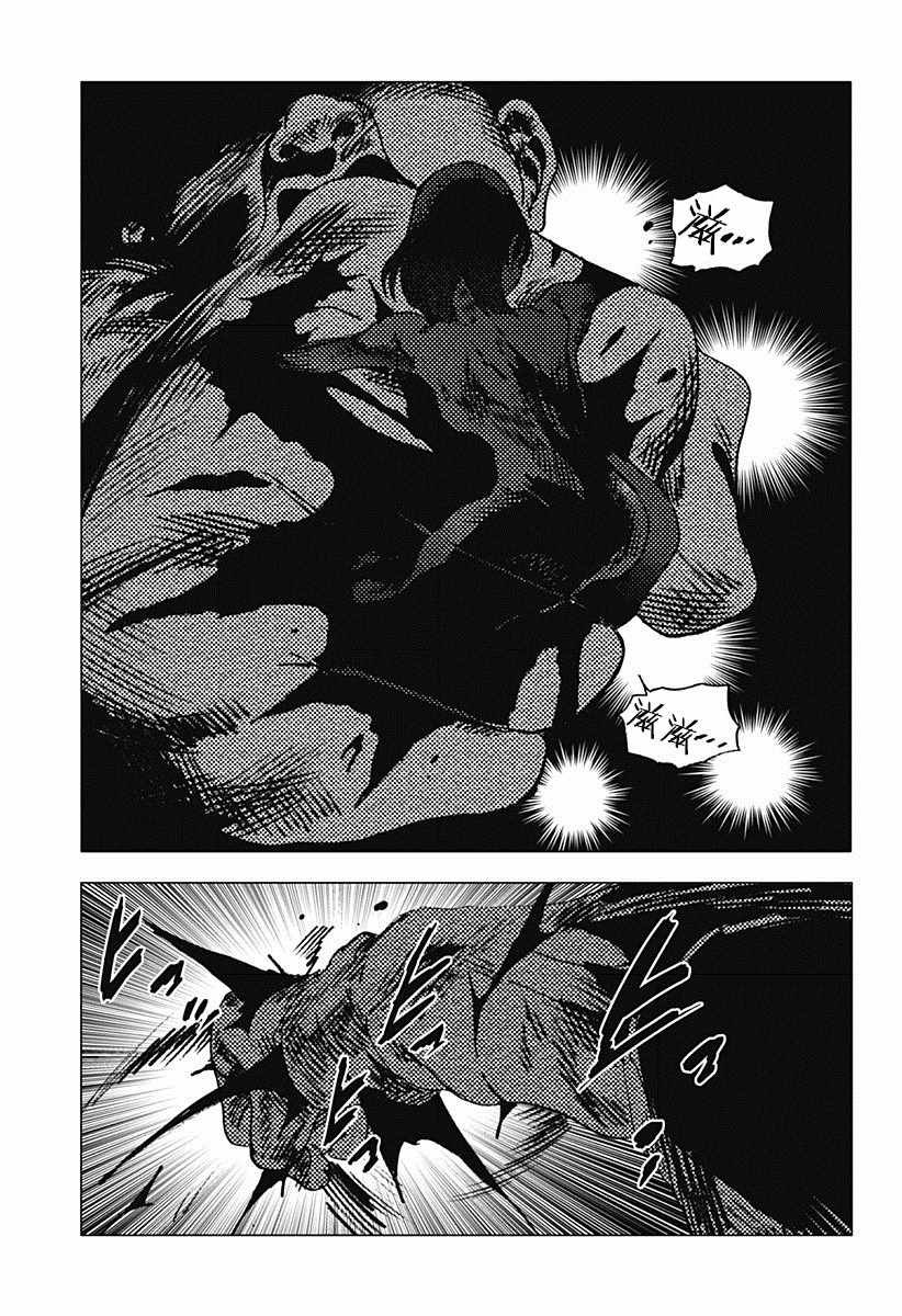 第79话