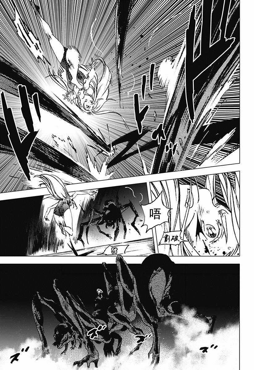 第79话