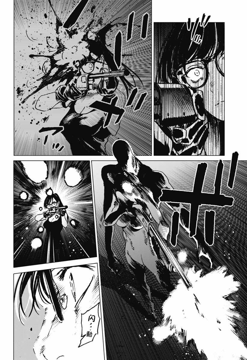 第18话