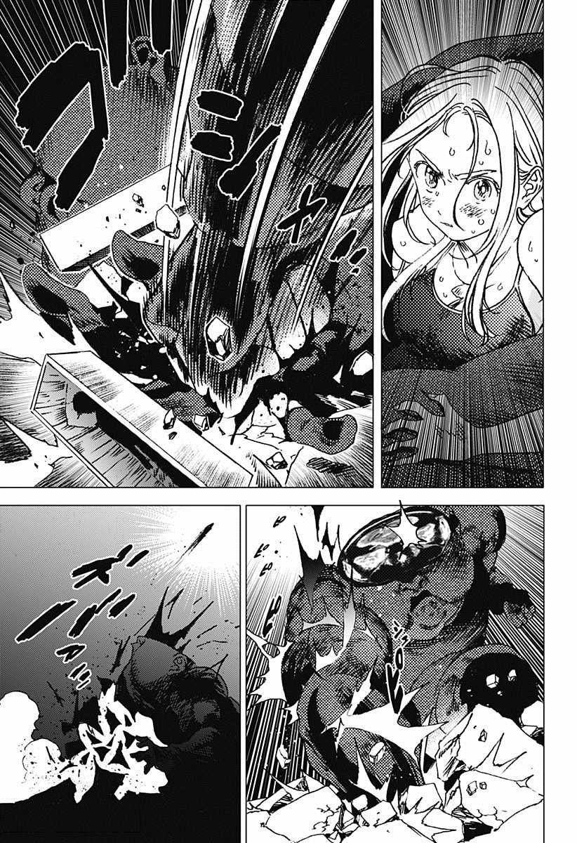 第60话