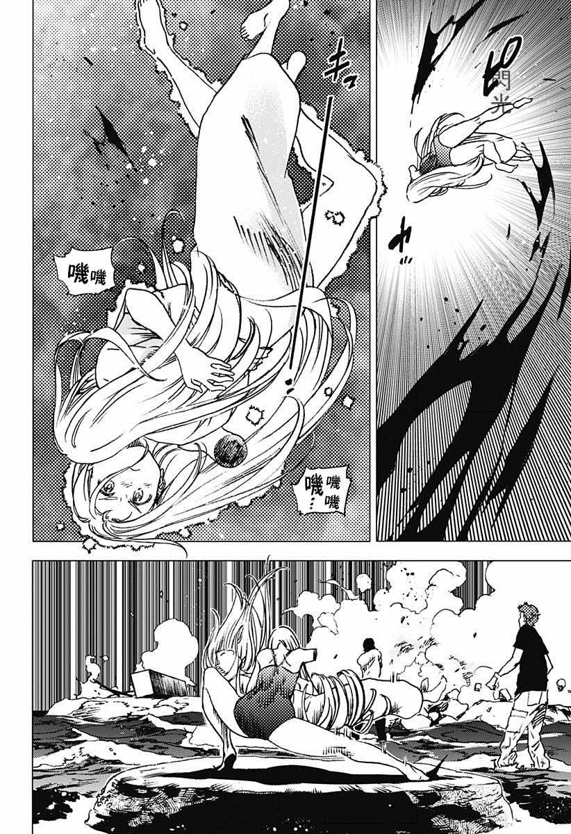 第60话