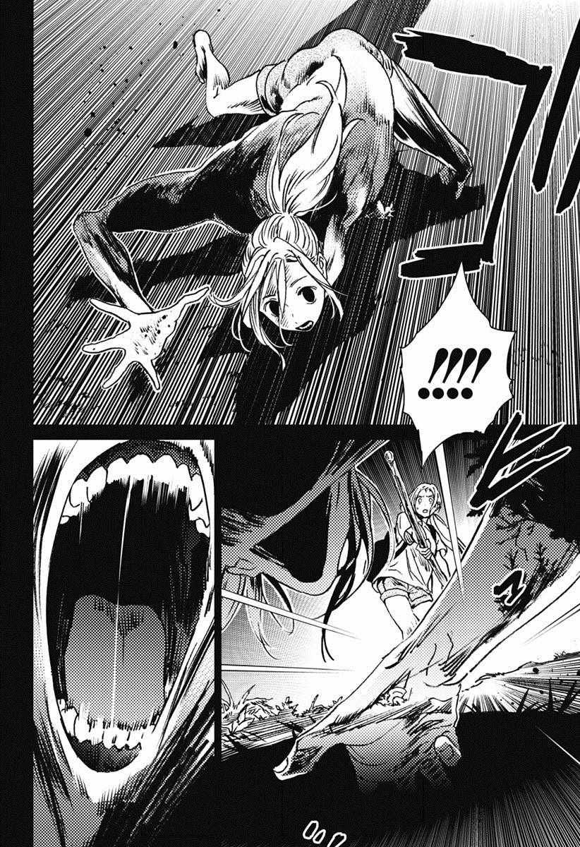 第43话