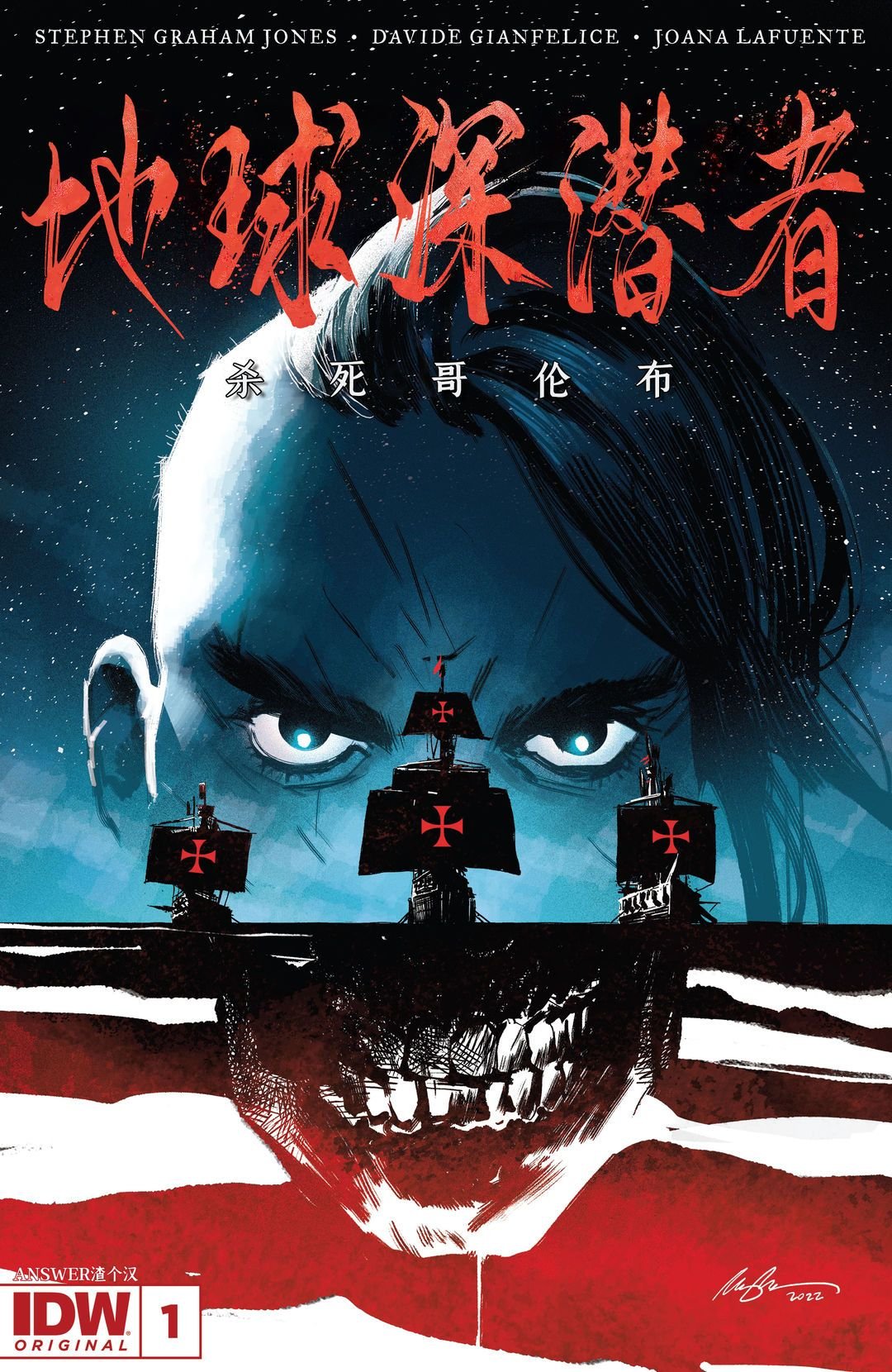 第01卷