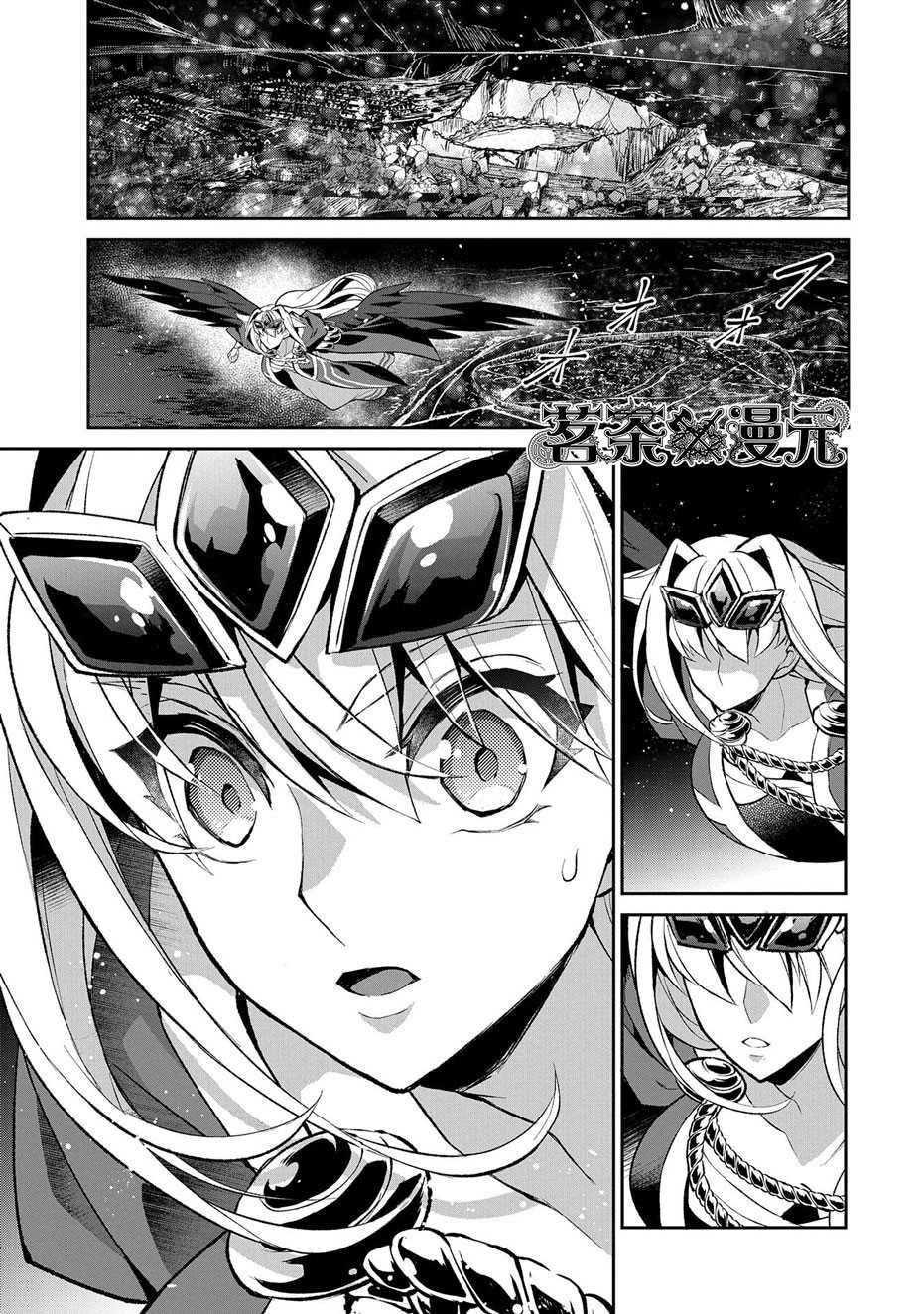 第35话 好敌