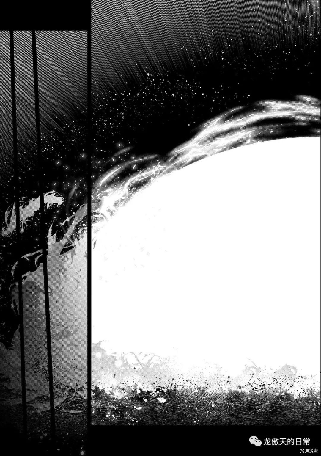 第39话 试看版