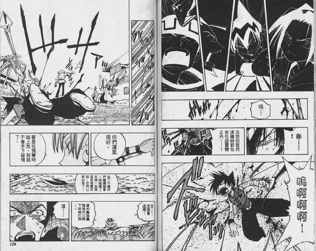 第10卷