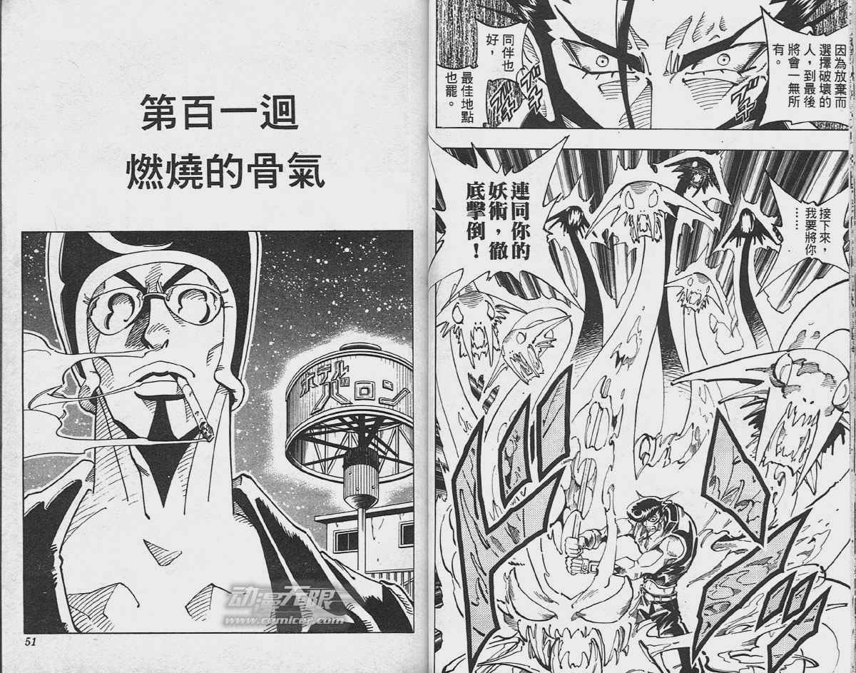 第12卷