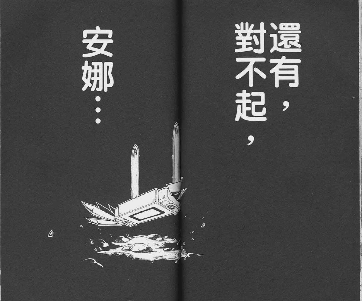 第18卷