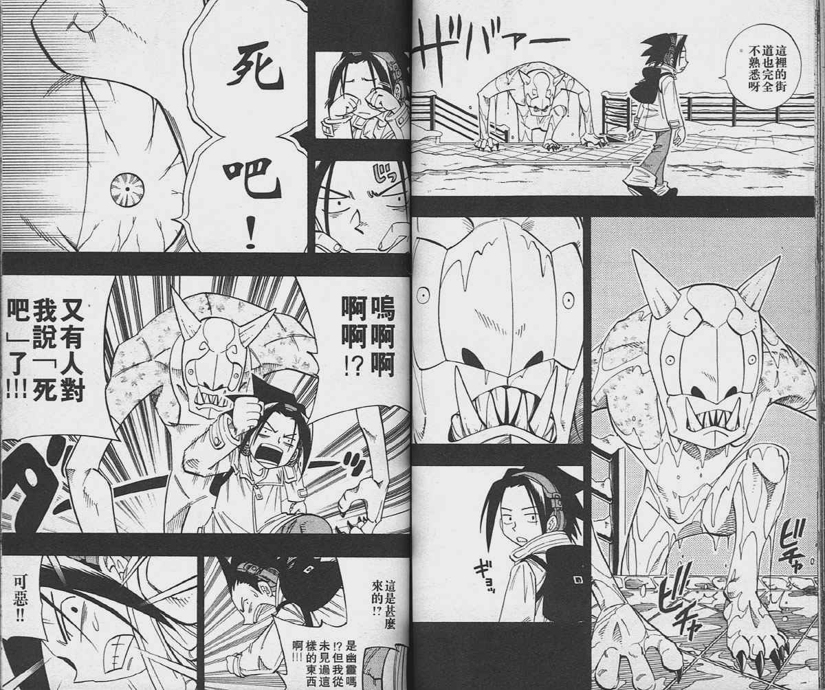 第19卷
