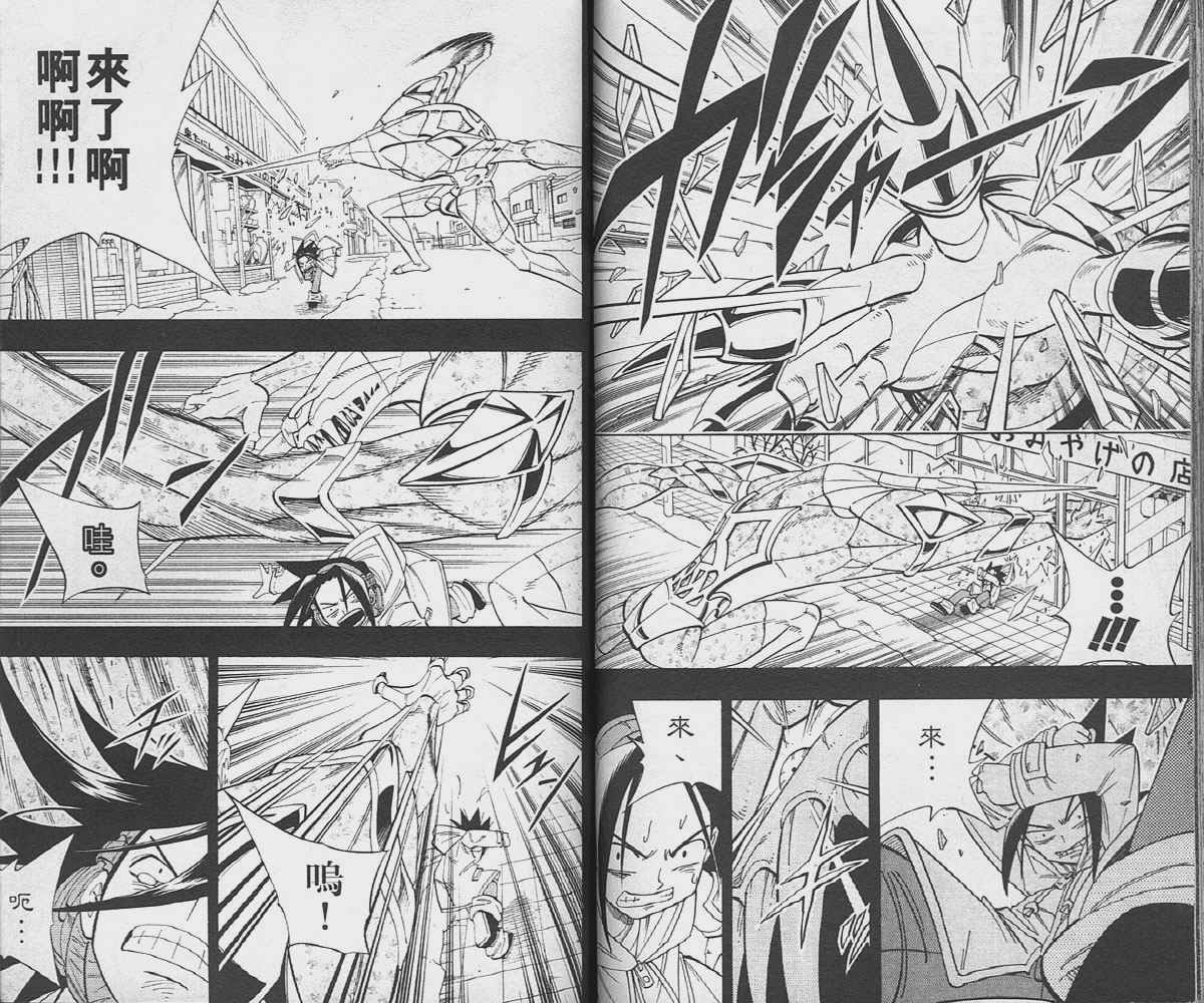 第19卷
