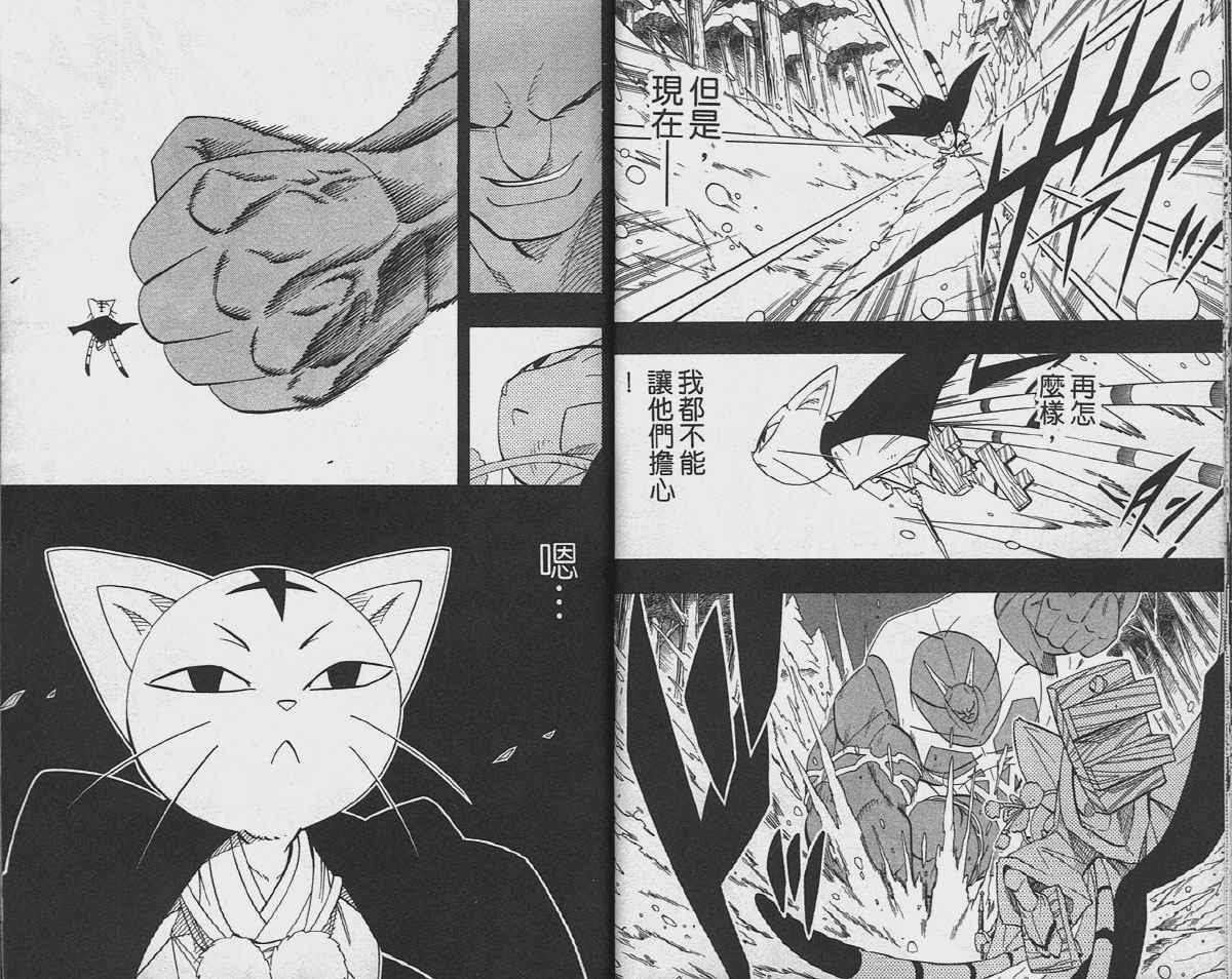 第20卷