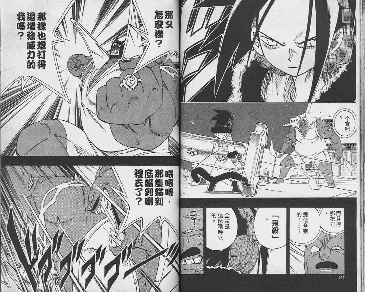 第20卷