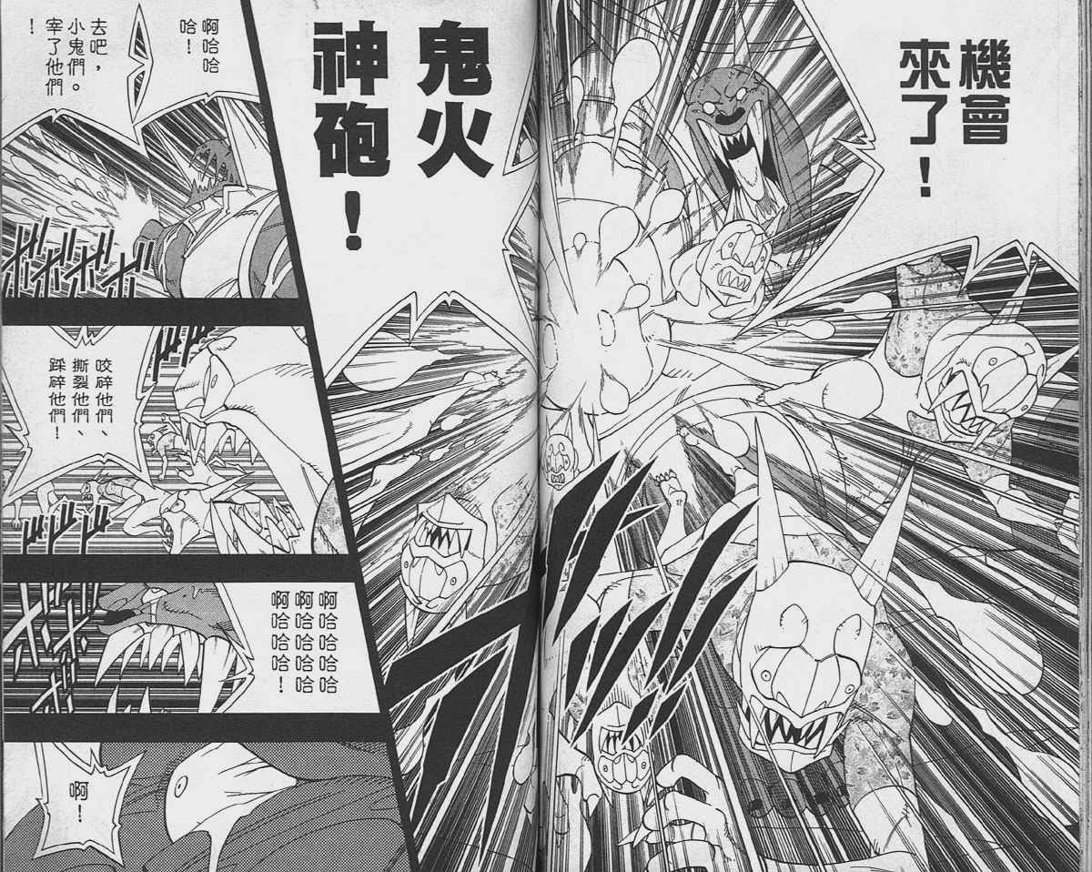 第20卷