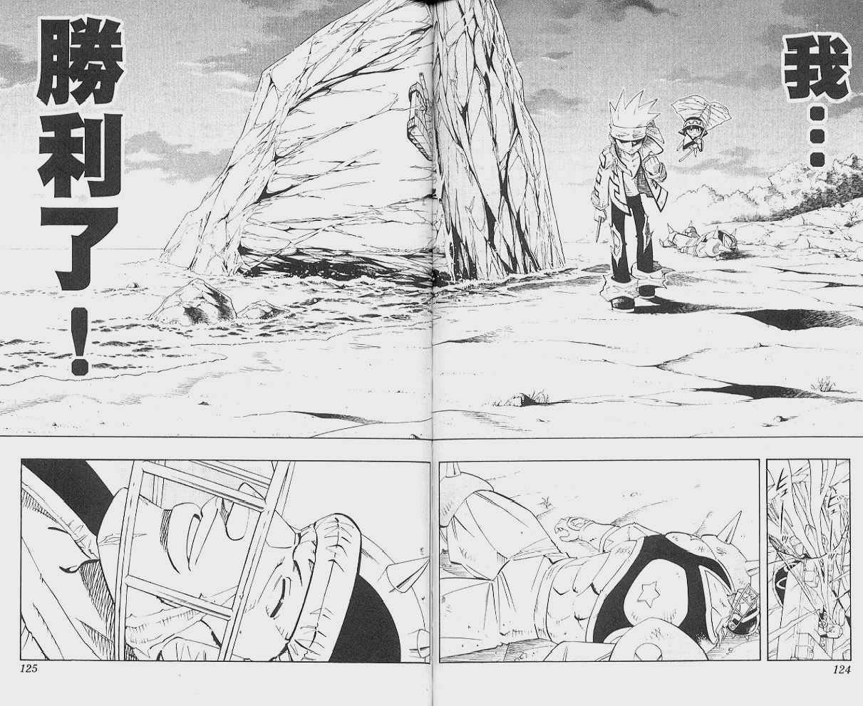 第21卷