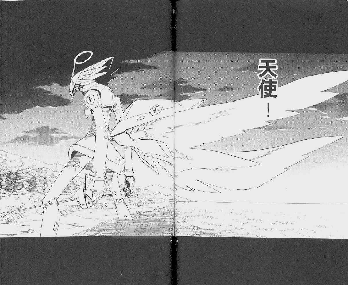 第21卷