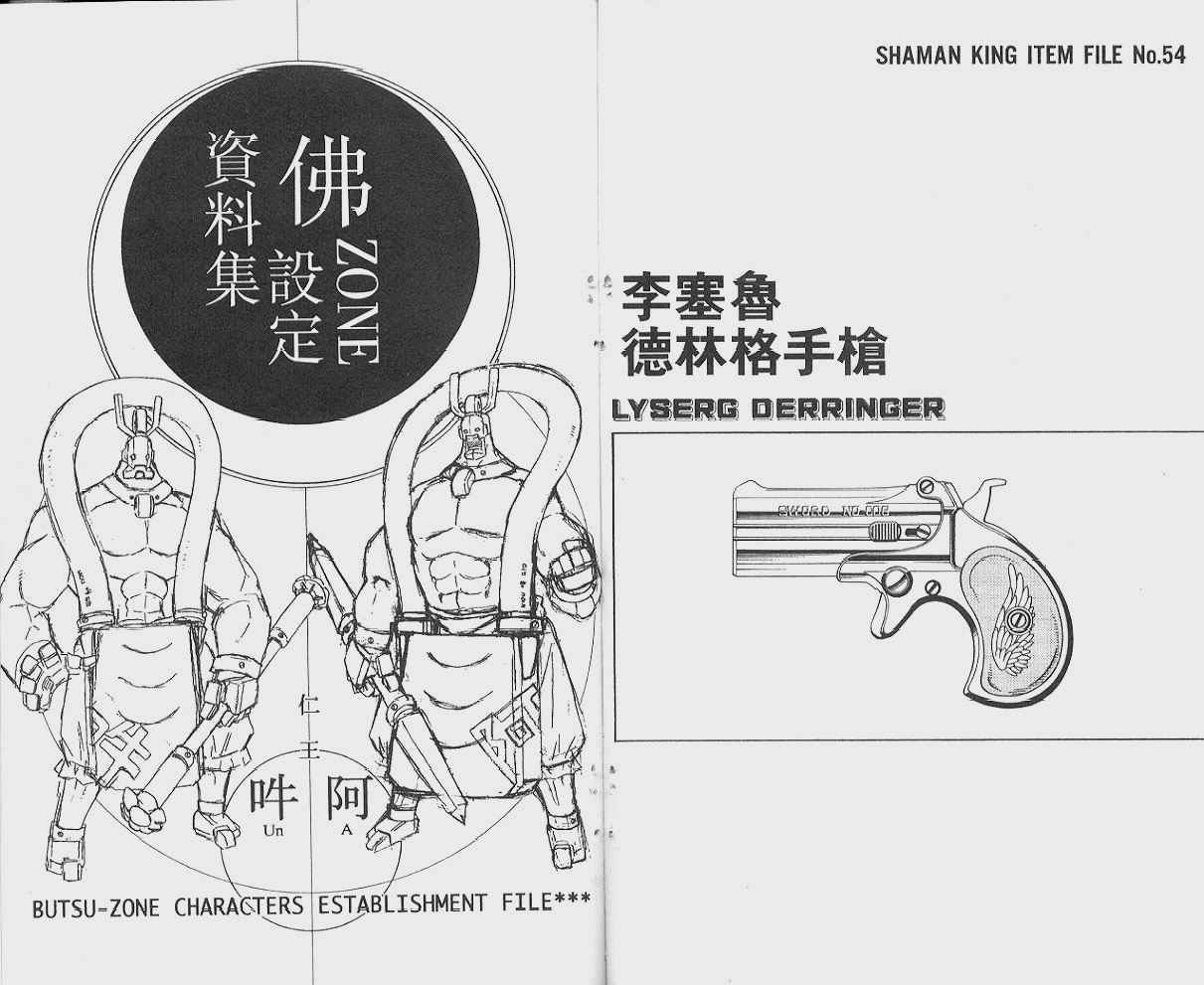 第21卷