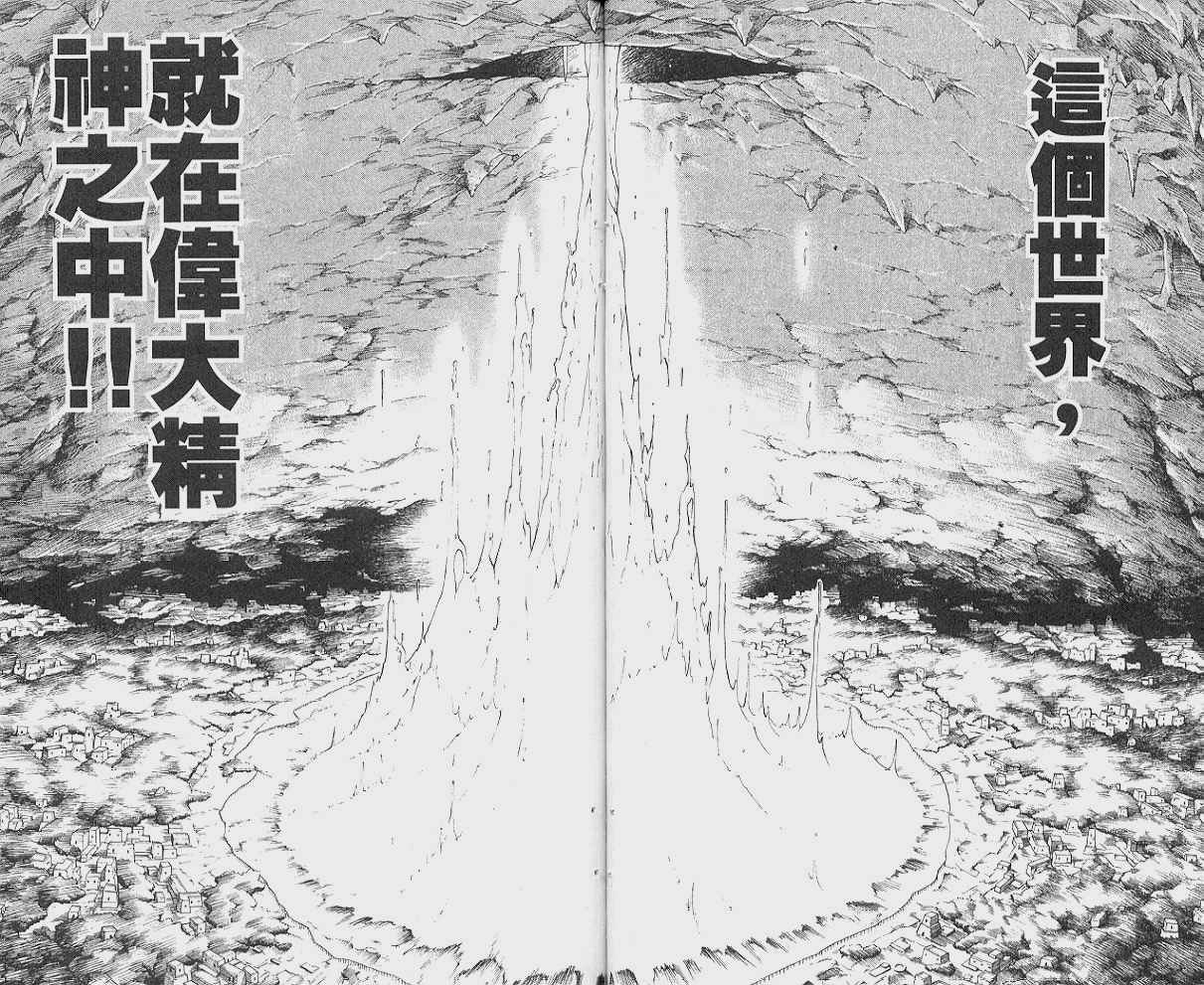 第22卷