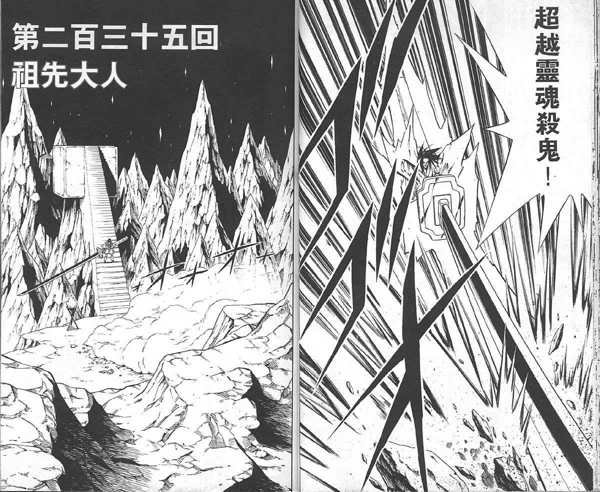 第27卷
