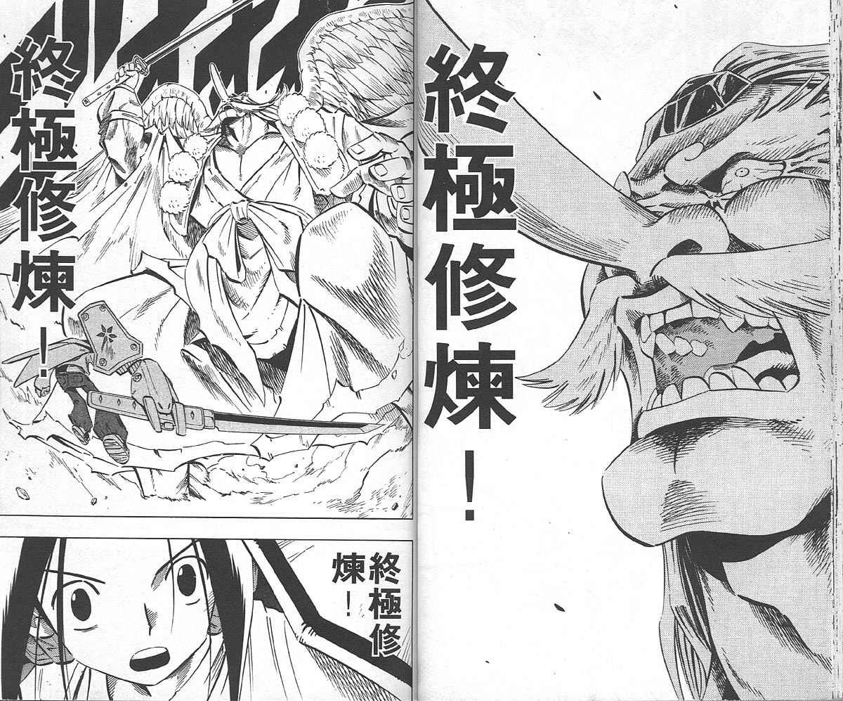 第27卷