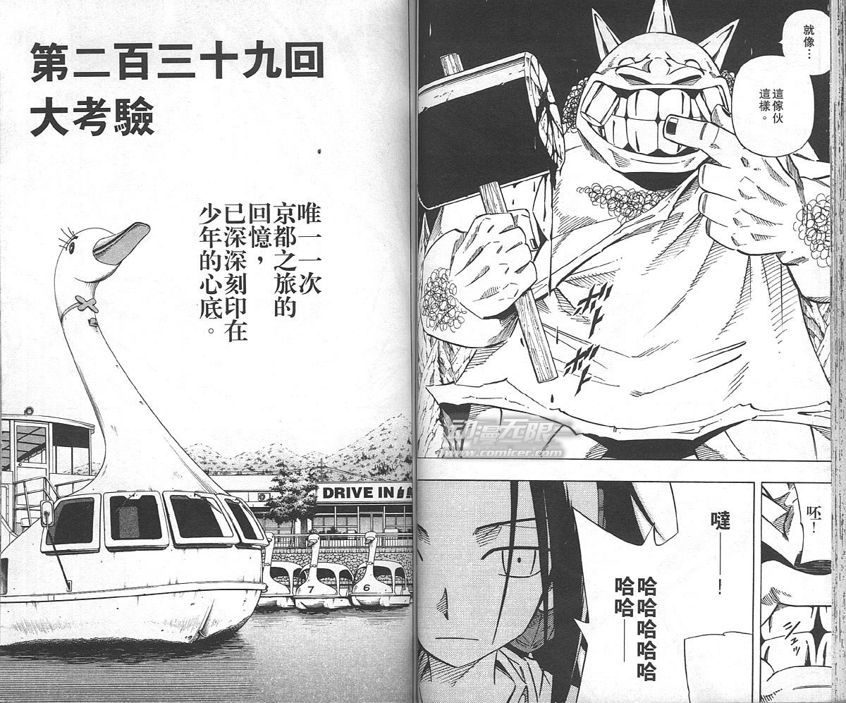 第27卷