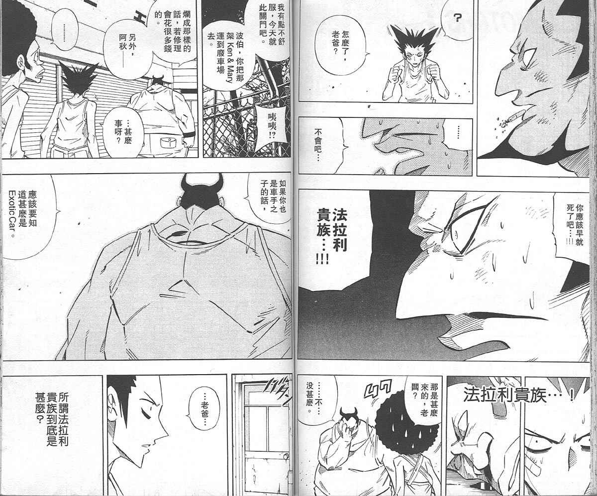 第27卷