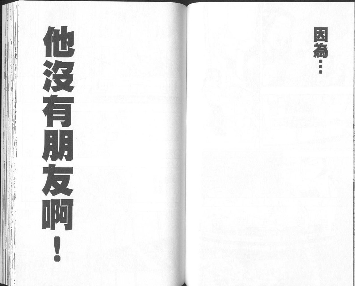 第29卷