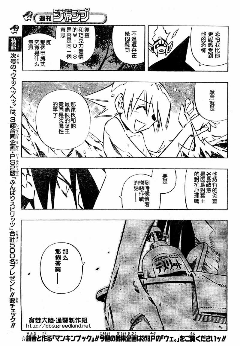 第30卷