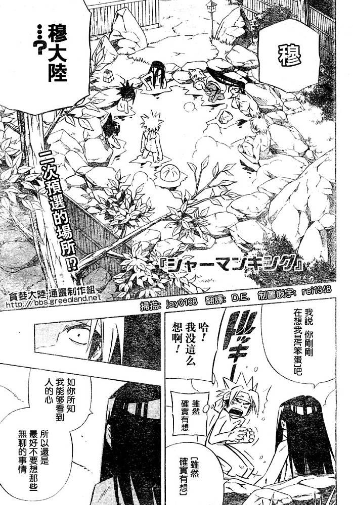第30卷