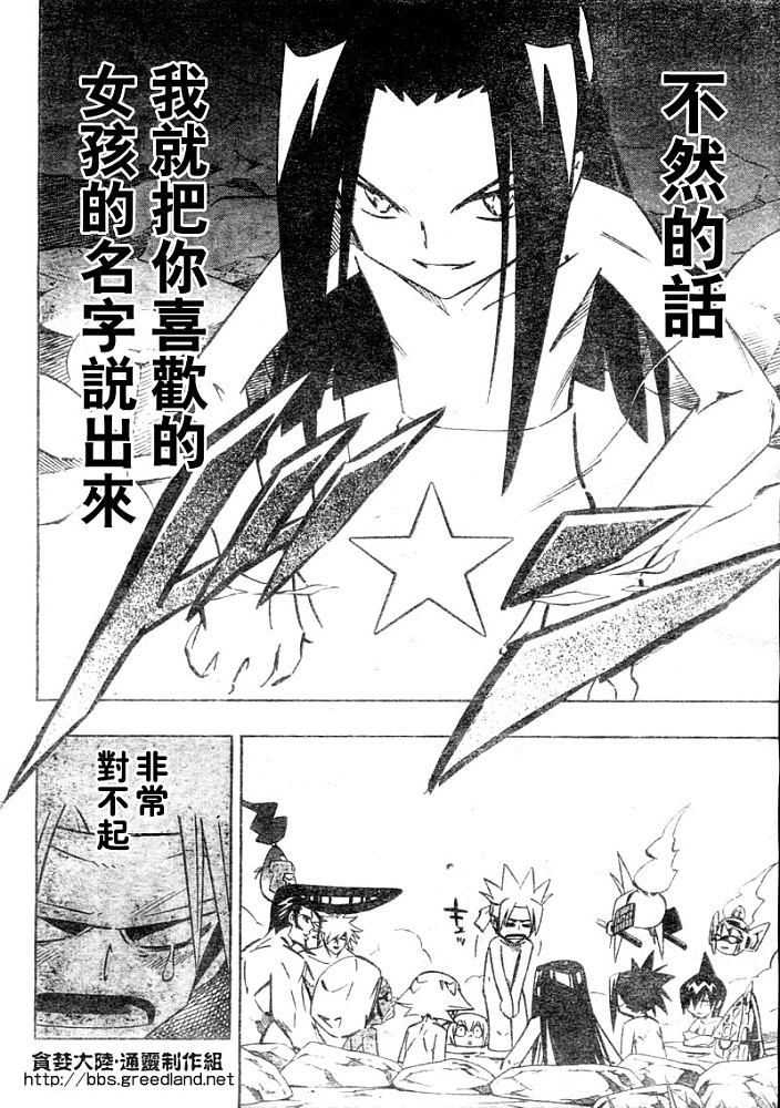 第30卷