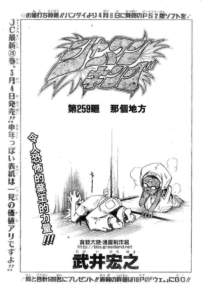 第30卷
