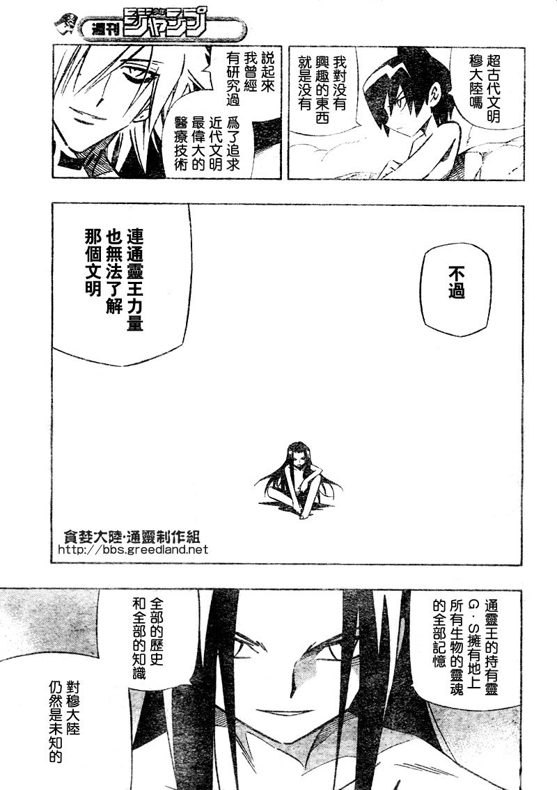 第30卷
