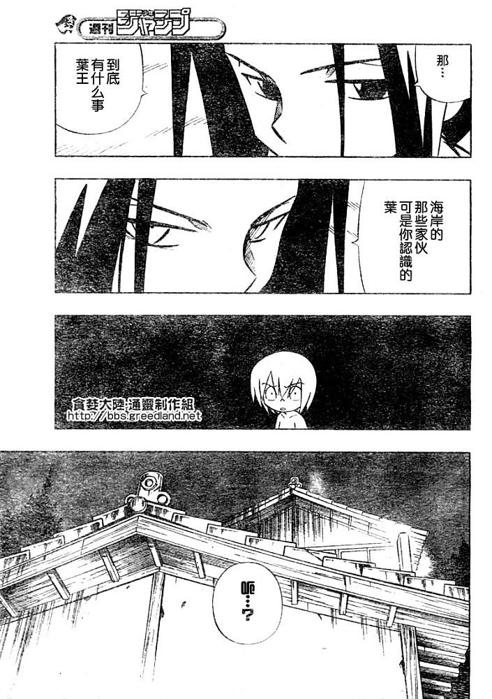 第30卷