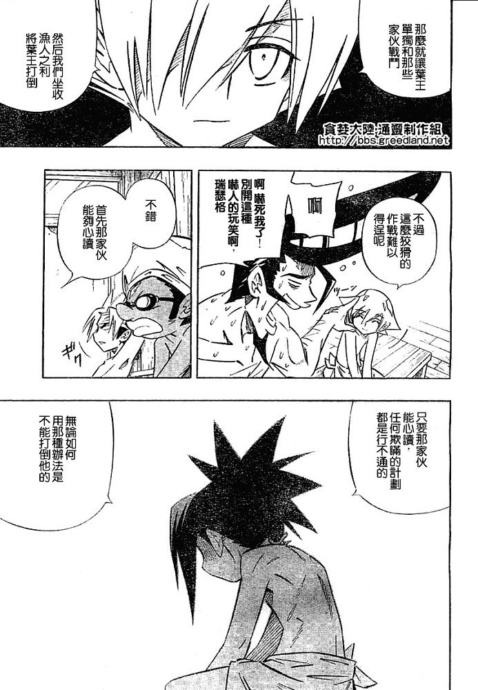 第30卷