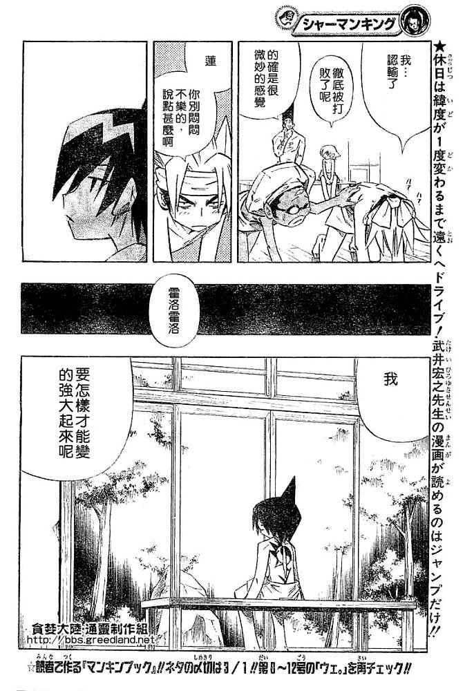 第30卷
