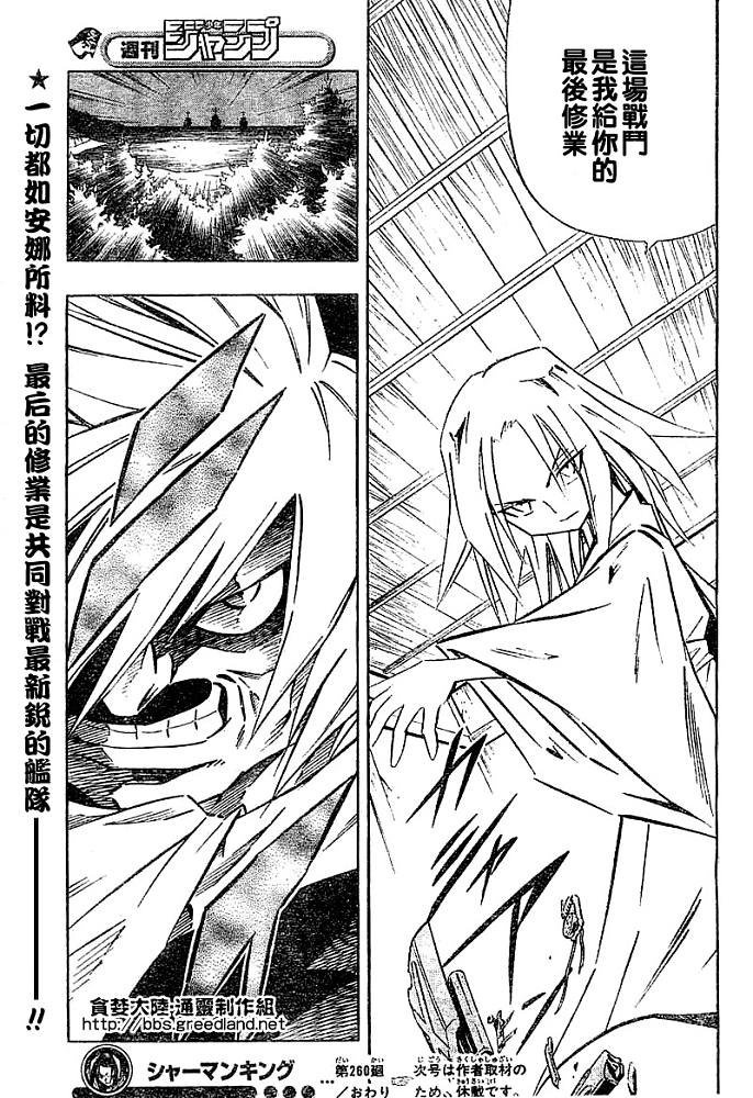 第30卷