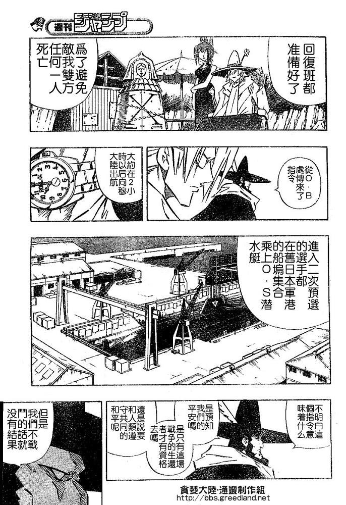 第30卷