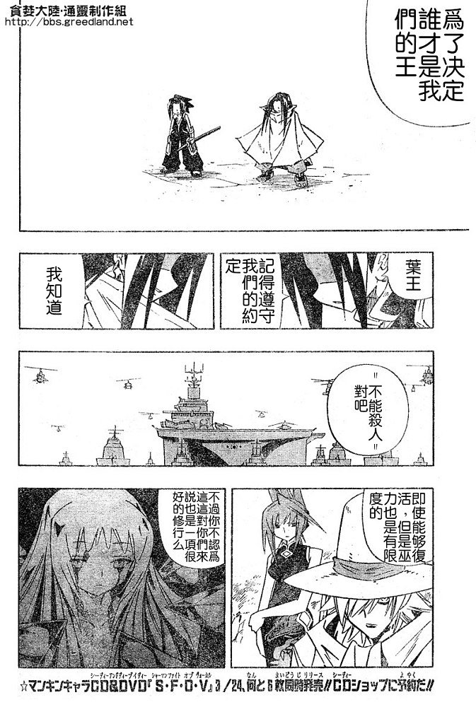 第30卷