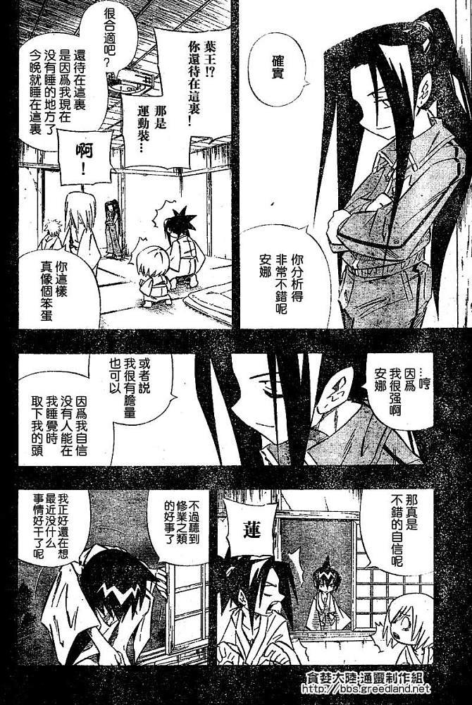 第30卷