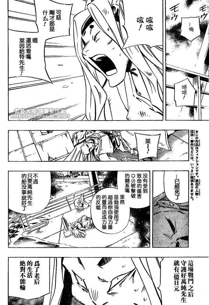 第30卷