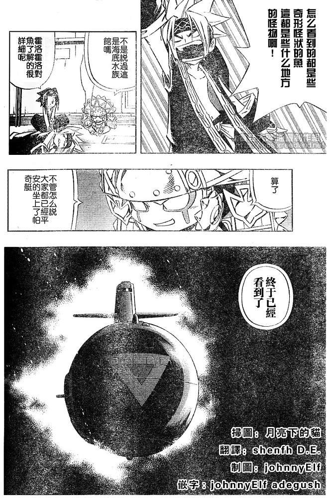 第30卷